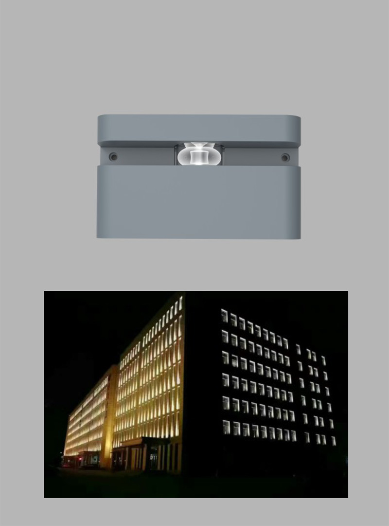 LED楼宇亮化灯