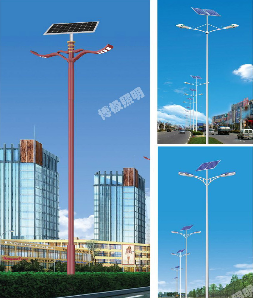 创新造型太阳能路灯