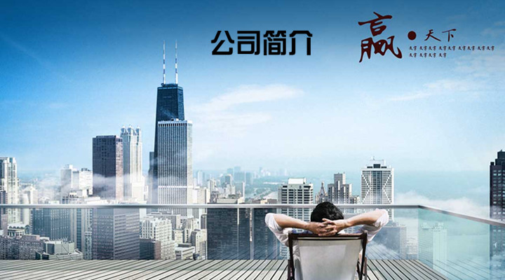 西安太阳能路灯厂家