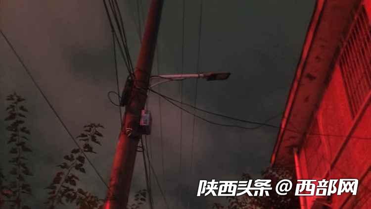 洛南县西寺社区附近巷子路灯不亮|现已恢复照明