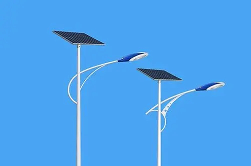 太阳能路灯厂家介绍路灯的优缺点