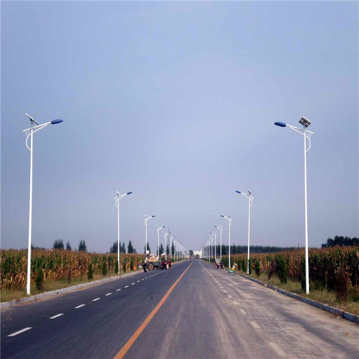 led太阳能路灯灯具